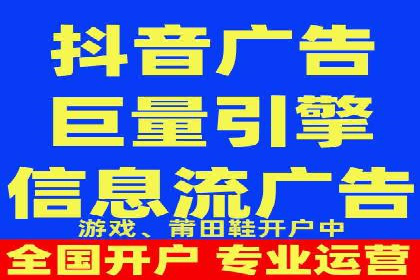 SEM运营托管案例：提升品牌曝光率的秘诀